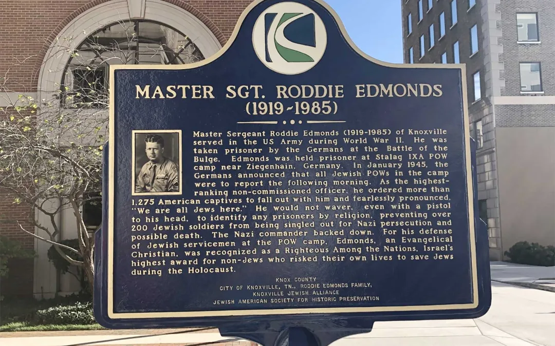 Standing Up to Nazis: Remembering Master Sergeant Roderick Edmonds